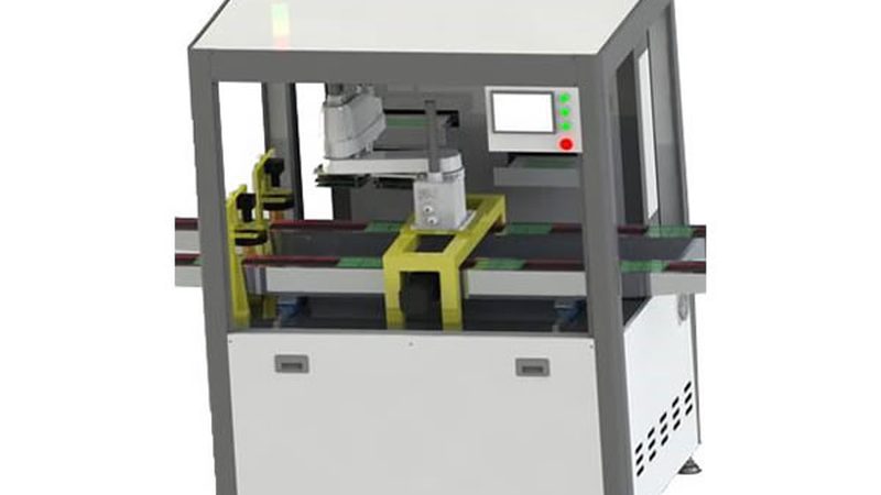 非标自动化设备报价单怎么制作