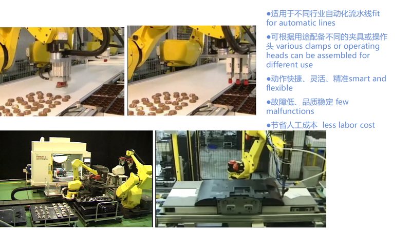 焊接机械手：性价比高的关键因素揭秘